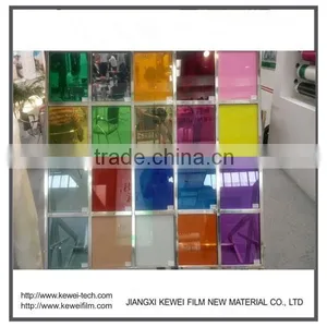 Black/Gray/Pink/Yellow/Blue/Green/Red/Purple/Orange Color Smart Glass thumbnail-1