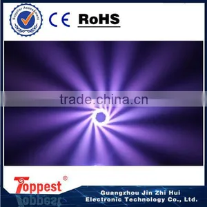 Buy Disco Lights Disco Lights Online 1915 Disco Lighting thumbnail-4