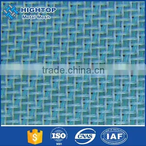 56188 Double Layer Polyester Forming Fabric in China thumbnail-5