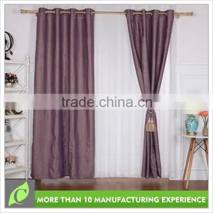 Window Curtains Design Elegant Cheap Price Polyester Blackout Feather Curtain thumbnail-1