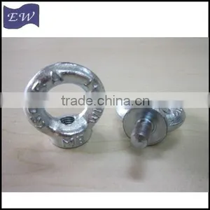 Din582 m8 Eye Nut (DIN582) thumbnail-3