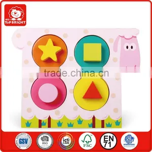 4 Different Shape Grap Chunky Puzzle Star Square Roundness Triangle Custom Puzzle Sheep Intelligence Toy Wooden Jigsaw Puzzle thumbnail-1