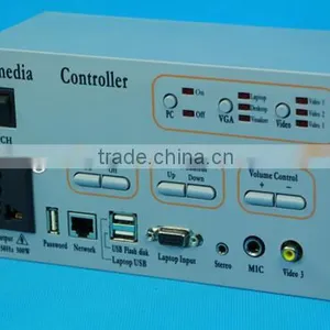 Multimedia Central Controller for School Supplies thumbnail-1