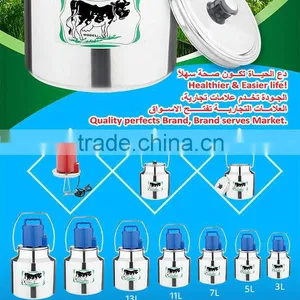 CE Certification Electrical Aluminum Milk Mixer (WN702) thumbnail-3