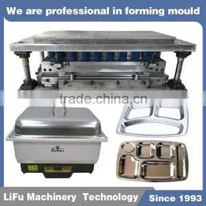 Customized Punch Dies Metal Stamping Mould thumbnail-1