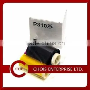 New Zebra Compatible 800015-140 Ribbon,YMCKO Color Ribbon for ID Card Printers,200 Prints thumbnail-2