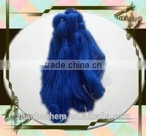 Mordant Blue 1 Dyestuff Acid Chrome Blue B Wool and Silk Dye Manufacturer thumbnail-1
