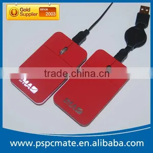 Laptop USB Wired Super Slim Flat Mouse With LED Logo thumbnail-1