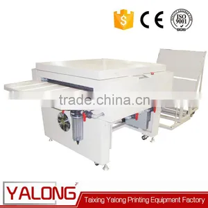 Thermal Ctp Plate Processor thumbnail-2