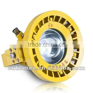 LED Anti-explosion Lamp thumbnail-1