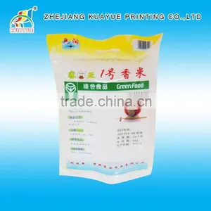 High Quality Rice Bags 25kg thumbnail-2