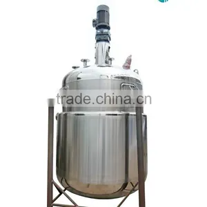 Stainless Steel Mixing Tank thumbnail-1