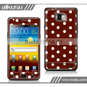 Perfect Mobile Skin Case for Samsung Galaxy s2 I9100 thumbnail-1
