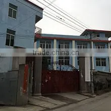 Fuzhou YAYISHENG Oral Technology Co., Ltd. company overview - view 1 thumbnail