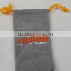 Velvet Packaging Pouch thumbnail-1