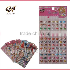 Smile Face Puffy Sticker thumbnail-1