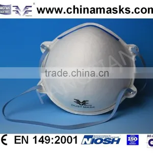 Russian Style Industral Disposable Face Mask Dust Mask thumbnail-1