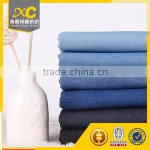 Poly Spandex Denim Fabric Supplier thumbnail-1