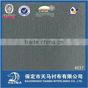 Plain Woven Fusible Interlining Fabric 6037 (entretela) thumbnail-1