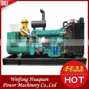 Hot Sale!! 250kva Shandong Weichai Huaquan Power 200kw Diesel Generator thumbnail-1