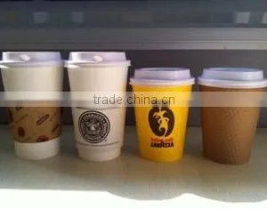 Paper Cup for Drinking Customized Paper Cup thumbnail-2