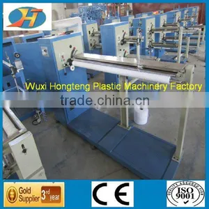 PP String Wound Filter Cartridge Making Machine thumbnail-2