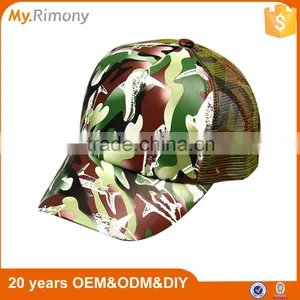 Factory Wholesale Good Quality Military Camo Mesh Unisex Trucker Hat Cap thumbnail-1