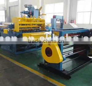 Mesh Cutting Machine thumbnail-3