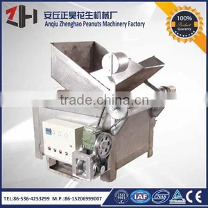 Hot Sale Continuous Fried Peanut Process Machines thumbnail-1