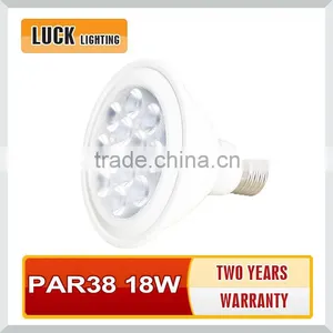 18W PAR38 LED PAR LIGHT thumbnail-1
