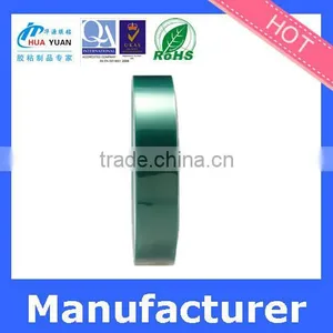 Meishan Hot Fix Tape thumbnail-1