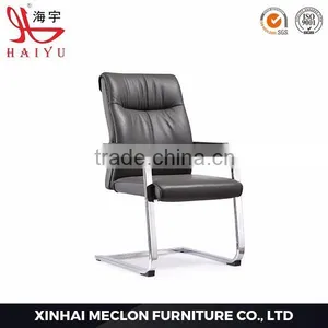 C86 Hot Sale Meeting Conference Chairs Wholesale thumbnail-1