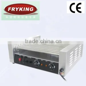 CE Electric 11 Rolling Hot Dog Grill thumbnail-1