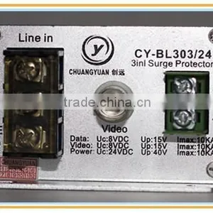 Chuangyuan Multi Protective Devices for Cctv Products thumbnail-3