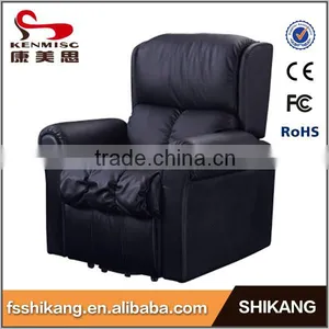 New Fashion Black Leather Living Room Furniture Recliner Chair thumbnail-1
