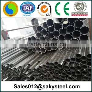 304 Stainless Steel Flexible Pipe thumbnail-4