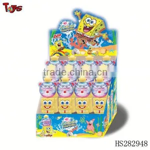 Lovely Kid Promotion Stick thumbnail-1
