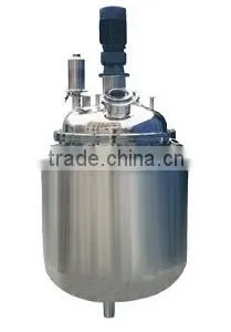 FJ Series Cylindrical Beer Fermenter thumbnail-2