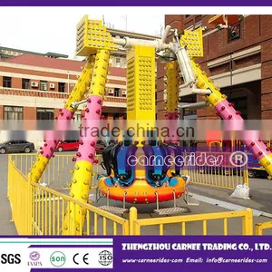 Amusement Equipment , Kid Rides ,fun Fair Games thumbnail-1