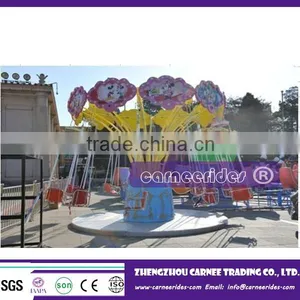 Amusement Kid Ride Swing Flying Chair ,mini Swing Flying Chair Rides for Sale thumbnail-1