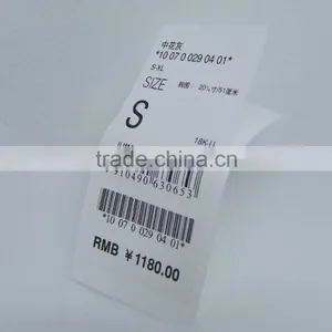White Number Sticker thumbnail-1