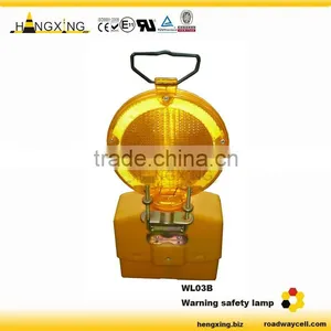 WL03B Block Lamp thumbnail-1