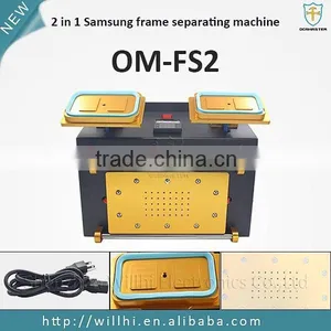 OM-SF2 2 in 1 For Samsung Frame LCD Separator Machine thumbnail-4