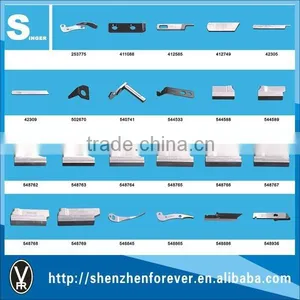 Forever Singer Sewing Machine Knife thumbnail-1