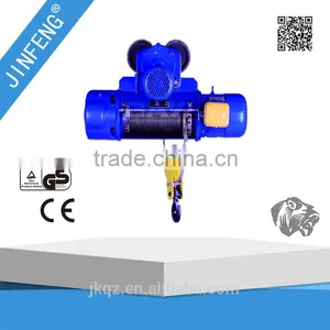 MD1 Type Pickup and Carry Steel Wire Rope Electric Capstan Rope Winch Hoist With Motorised I-beam Trolley thumbnail-5