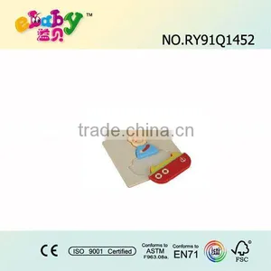 Wooden Puzzle Set Toys thumbnail-1