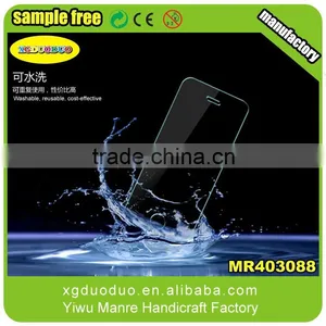 New Arrival Pretty Mirror Touch Screen Protective Film/screen Protector thumbnail-4