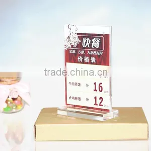 Acrylic Desktop Menu Display Stand/holder thumbnail-1