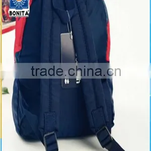 Excellent Quality Cute Kiddo Primary Kids Backpack School Bag thumbnail-2