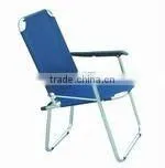 Outdoor Leisure Folding Chair thumbnail-1